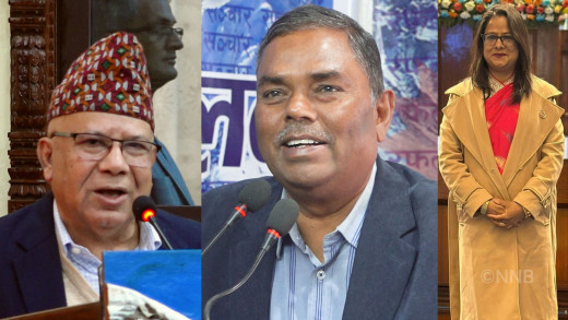 बजेटप्रति असन्तुष्ट दलको बैठक बस्दै